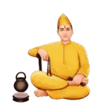 गुरु गाथा 1 Gemini Generated Image vdhwznvdhwznvdhw 1 removebg preview
