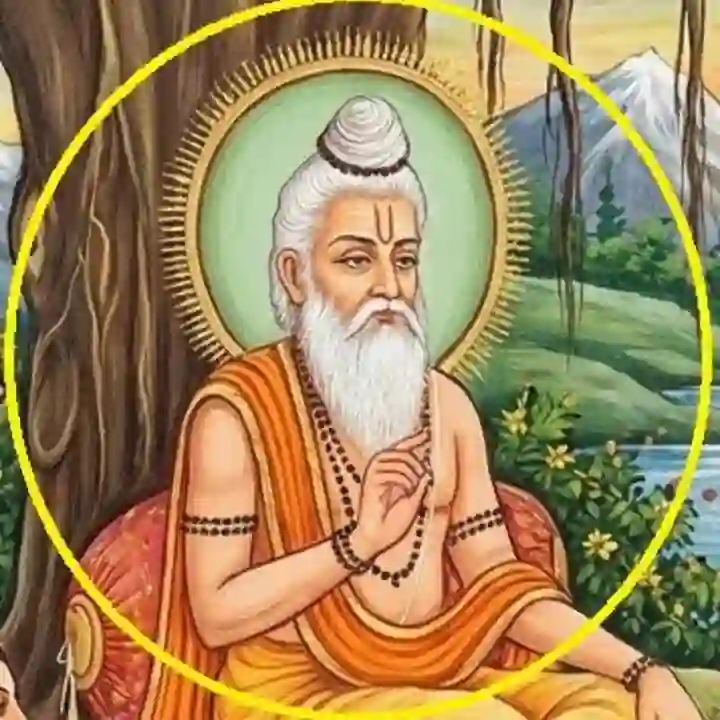 tekchand ji maharaj