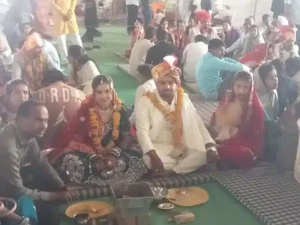 aalri dham